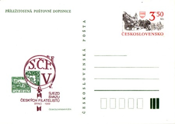 CDV 228 ** - 1989
